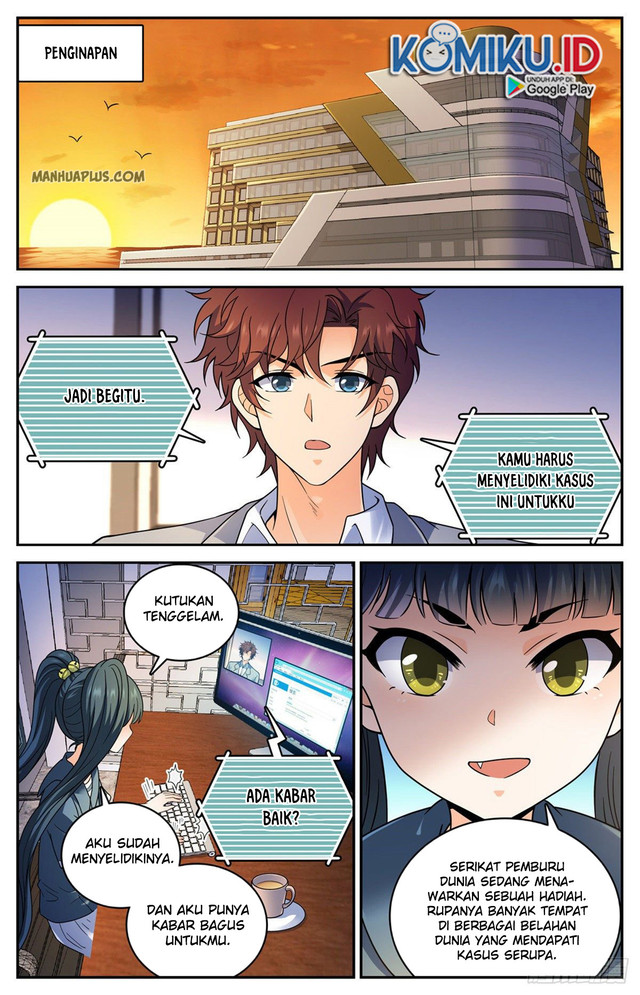 Manhua Versatile Mage Chapter 644 gambar 2