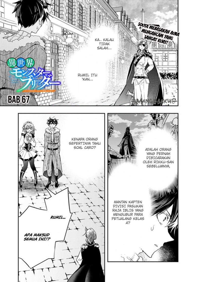 Manga Isekai Monster Breeder Chapter 67 gambar 2