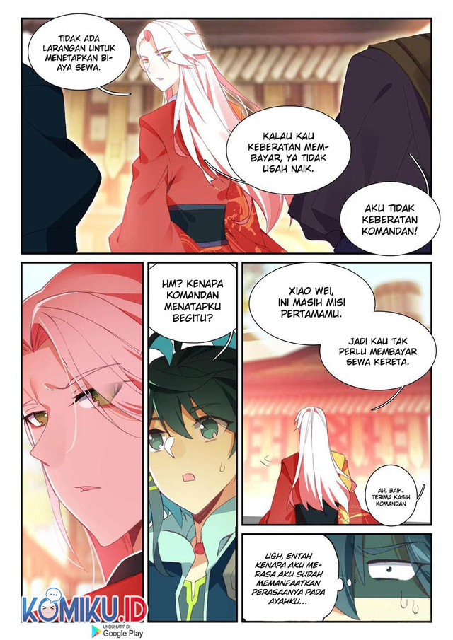 Manhua Heavenly Jewel Change Chapter 57.5 gambar 2