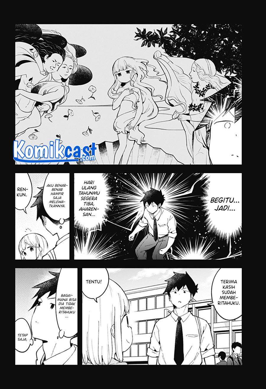 Manga Aharen-san wa Hakarenai Chapter 82 gambar 2