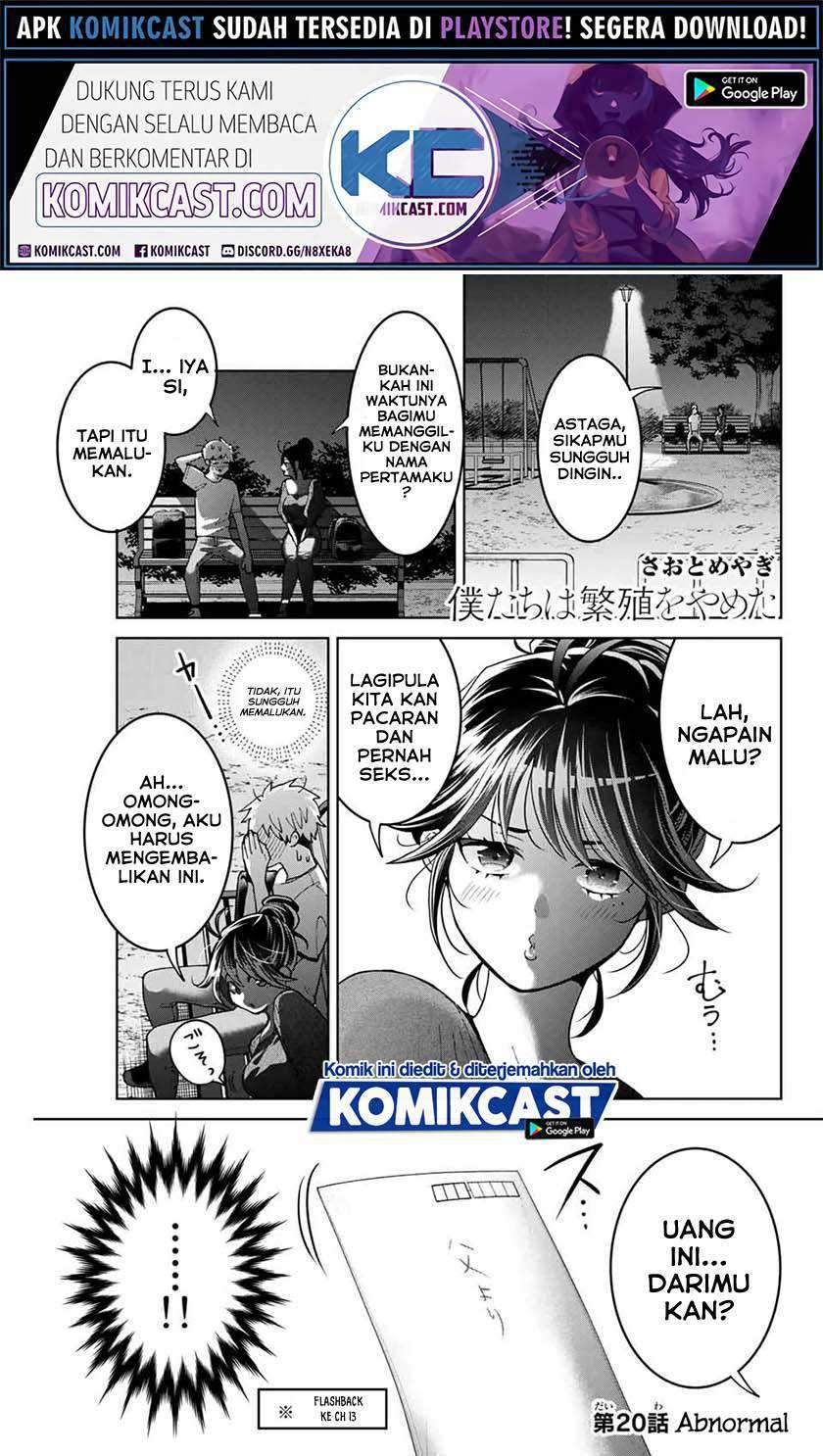 Manga Bokutachi wa Hanshoku wo Yameta Chapter 20 gambar 2