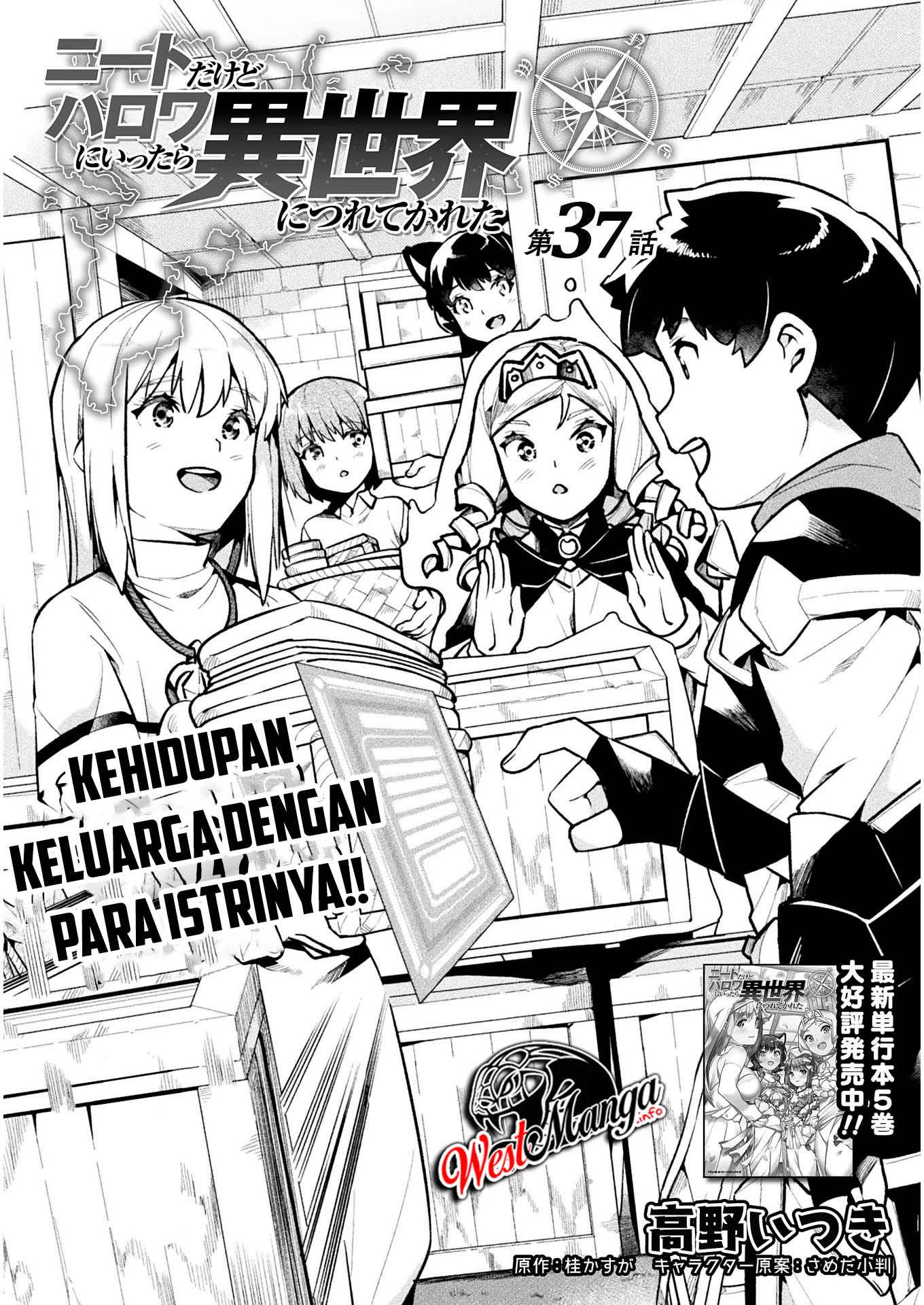 Halaman 3