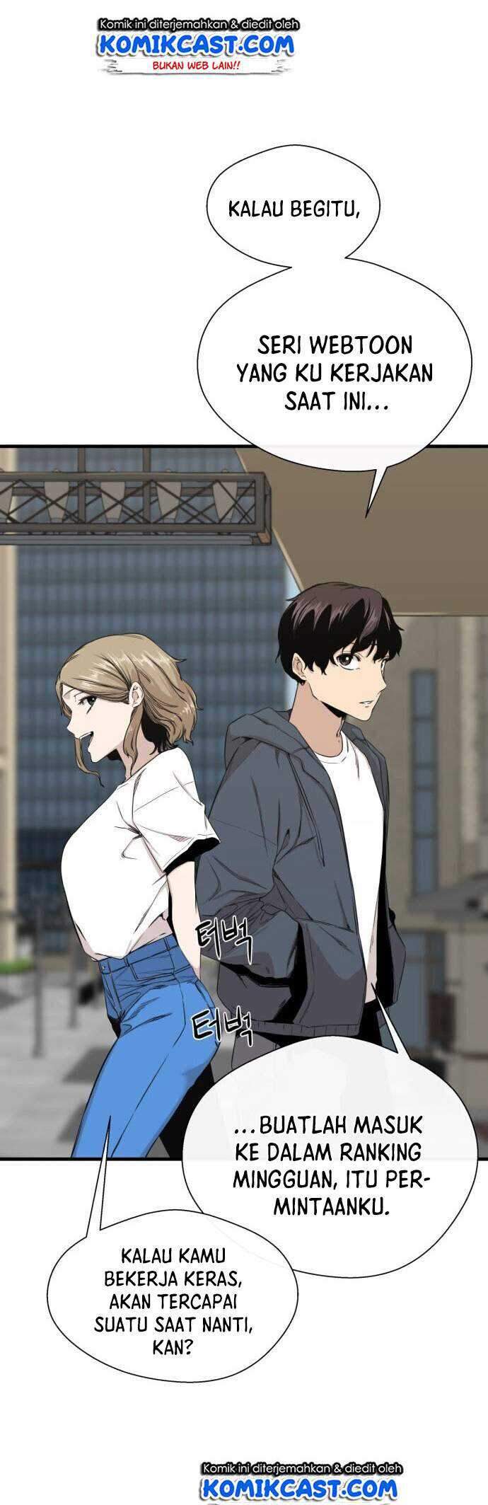 A Day Like a Shit Chapter 2 halaman 5