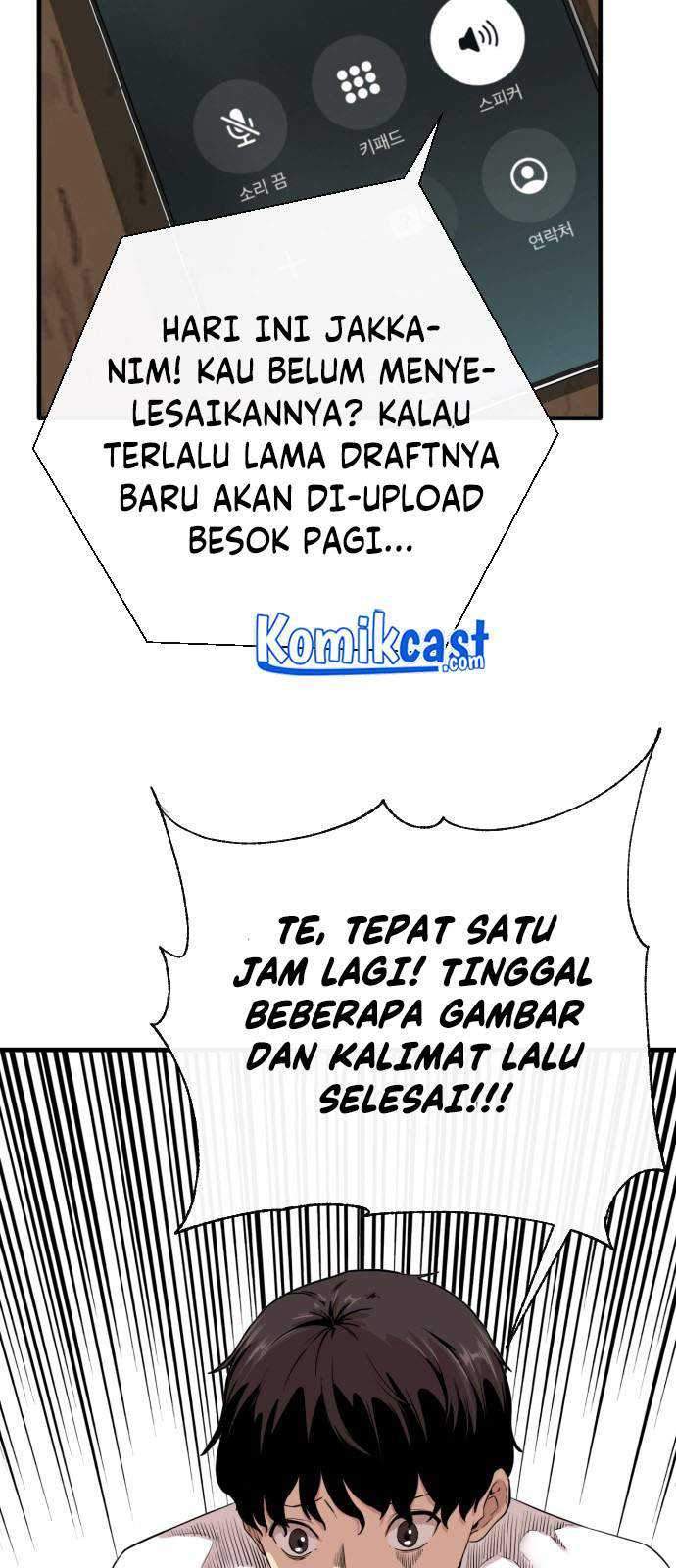 A Day Like a Shit Chapter 1 halaman 5