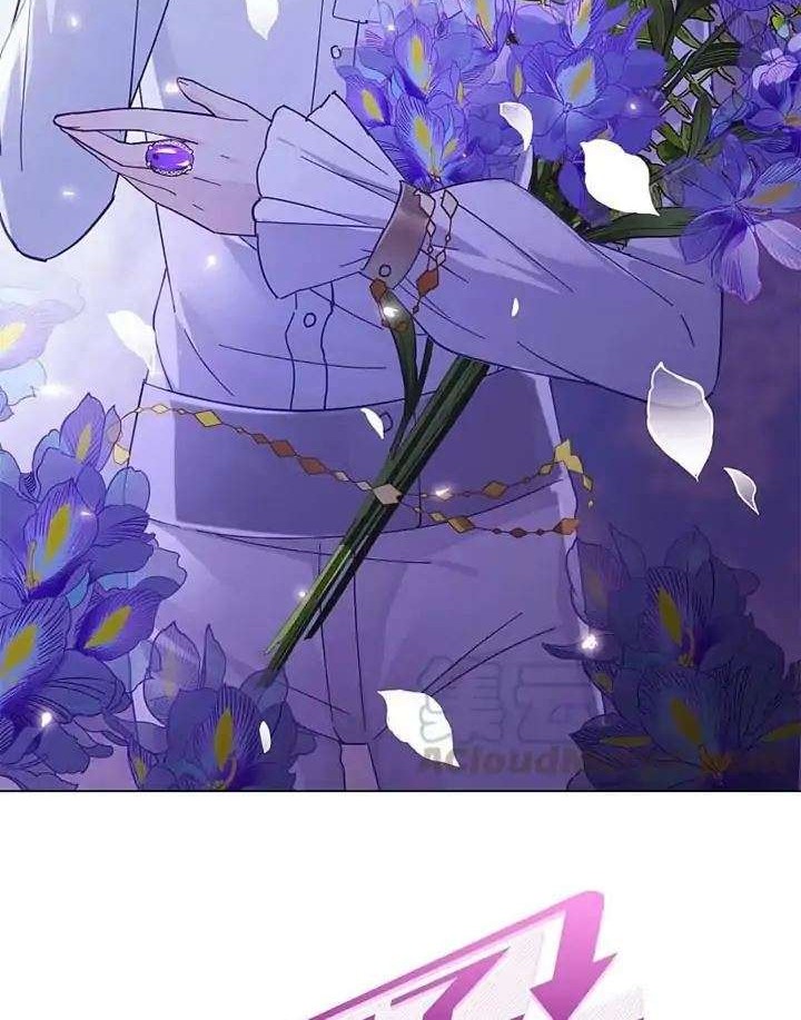 Manhua She Is Coming, Please Get Down! Chapter 43.2 gambar 2