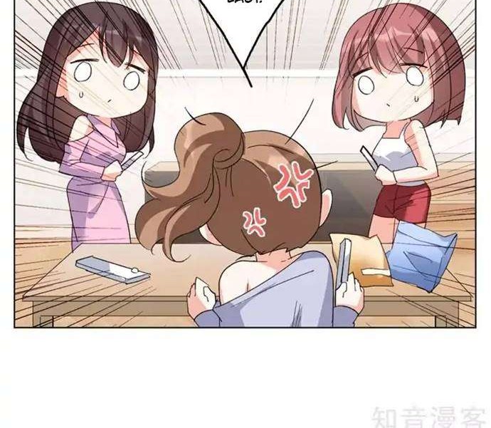 Manhua She Is Coming, Please Get Down! Chapter 32.2 gambar 2
