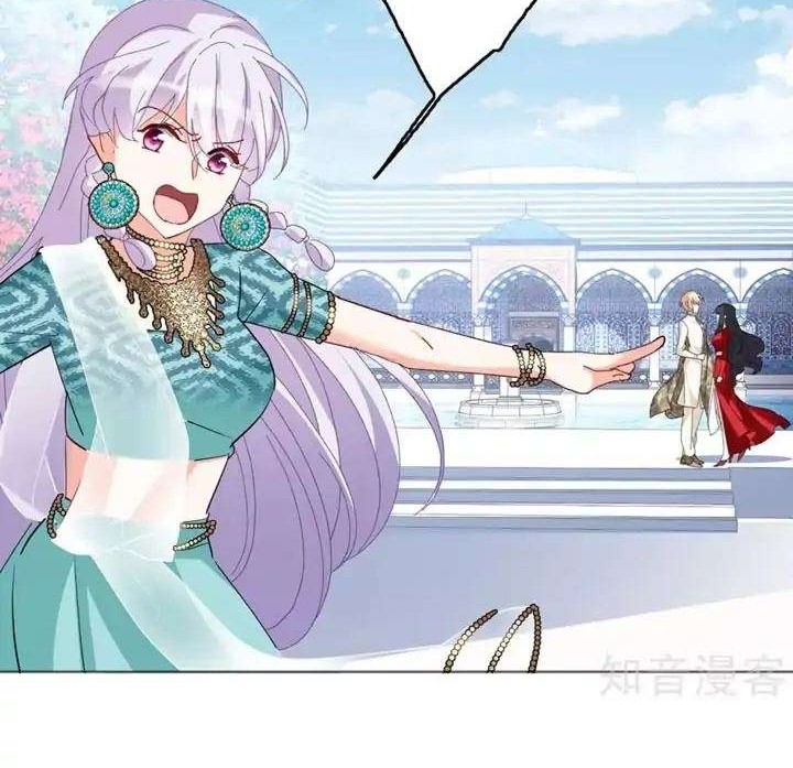 Manhua She Is Coming, Please Get Down! Chapter 31.3 gambar 2