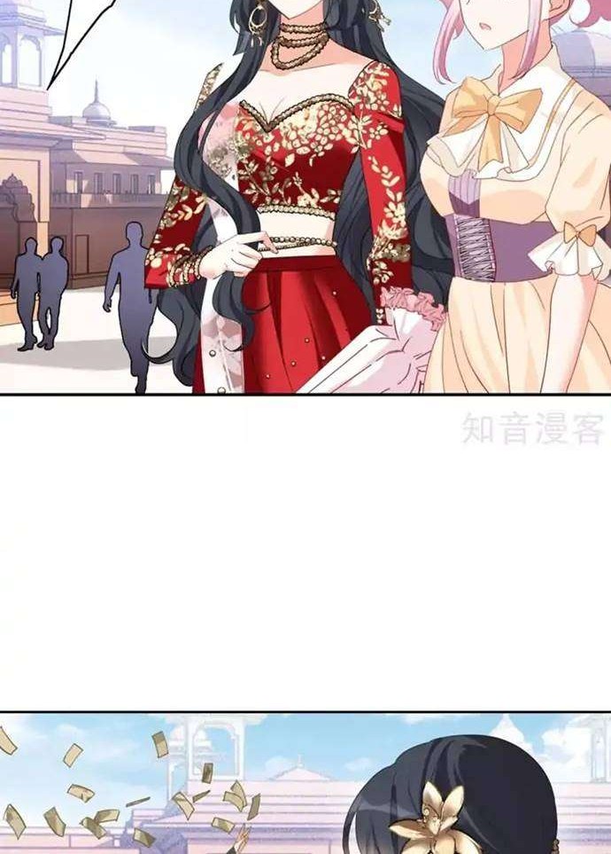 Manhua She Is Coming, Please Get Down! Chapter 30.3 gambar 2