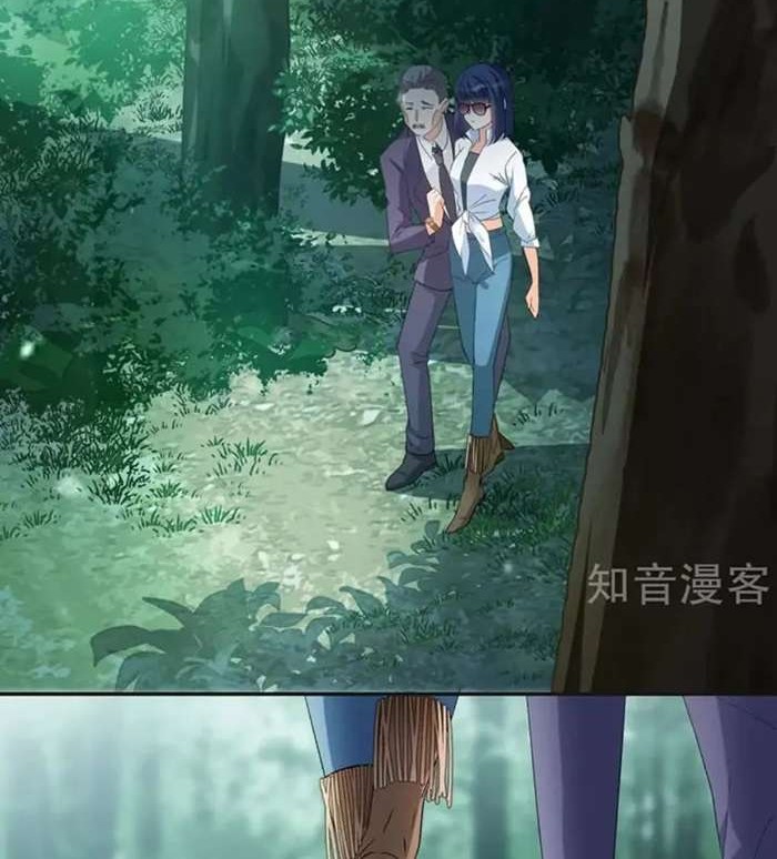 Manhua She Is Coming, Please Get Down! Chapter 26.1 gambar 2