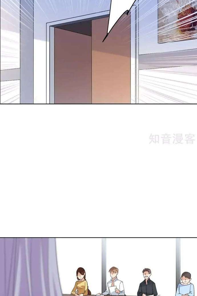 Manhua She Is Coming, Please Get Down! Chapter 18.3 gambar 2