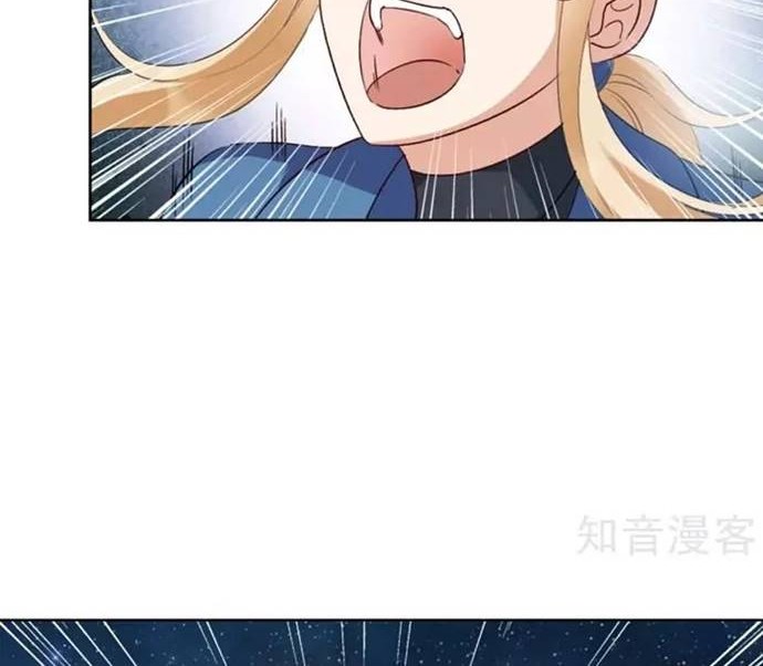 Manhua She Is Coming, Please Get Down! Chapter 13.1 gambar 2
