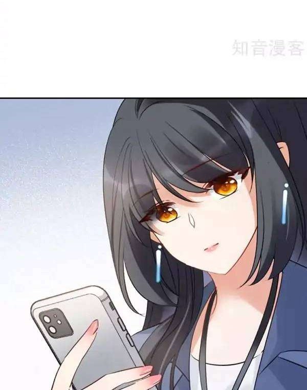 Manhua She Is Coming, Please Get Down! Chapter 11.3 gambar 2