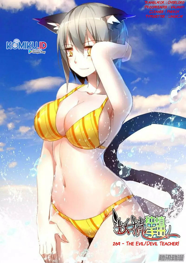 Manhua Demon Spirit Seed Manual Chapter 269 gambar 2