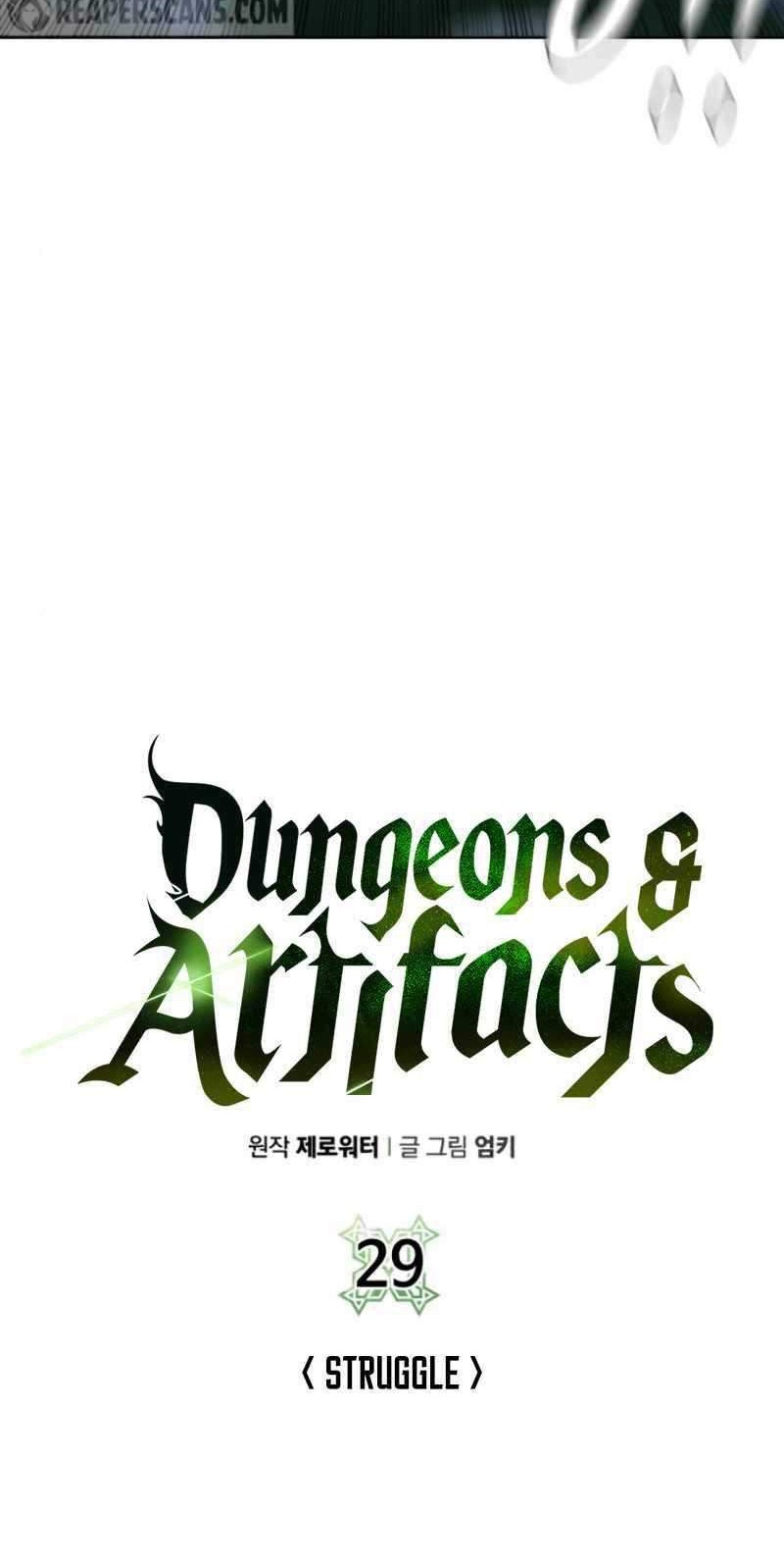 Dungeon and Artifact Chapter 29 halaman 6