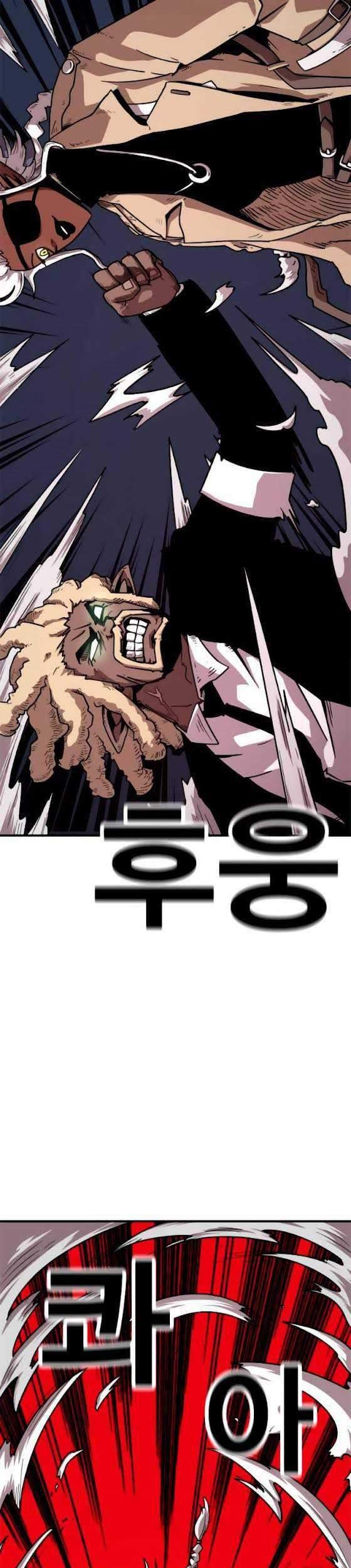 Metro Hunter Chapter 16 halaman 8