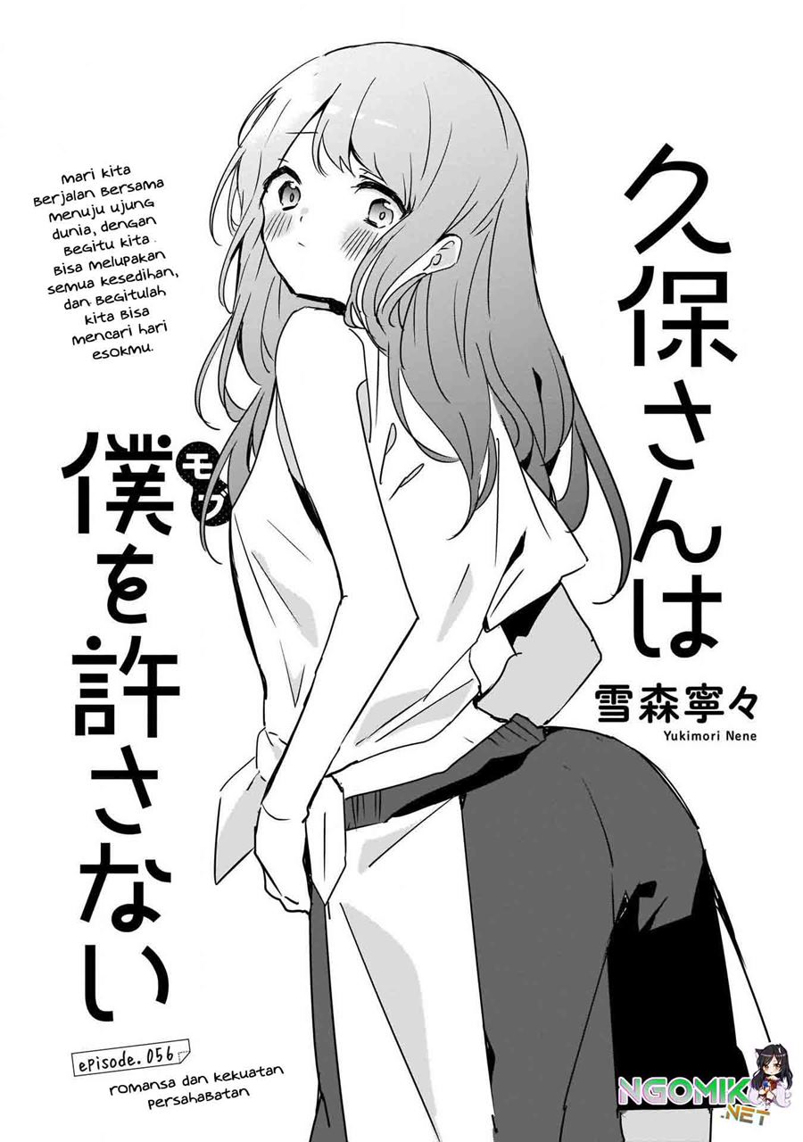 Manga Kubo-san wa Boku (Mobu) wo Yurusanai Chapter 56 gambar 2