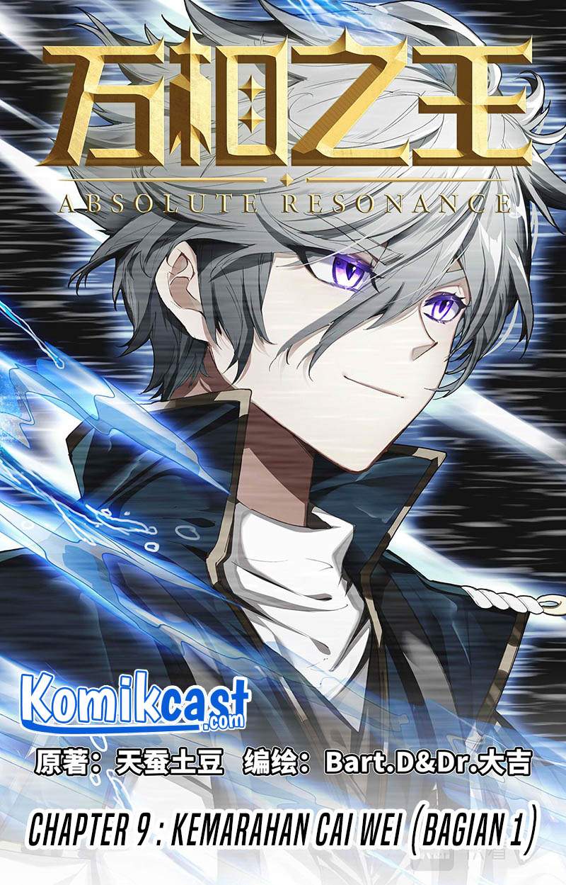 Manhua The King of Ten Thousand Presence Chapter 09 gambar 2