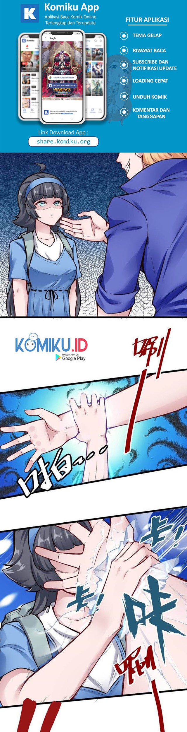 Manhua Super Keyboard Man Chapter 117 gambar 2