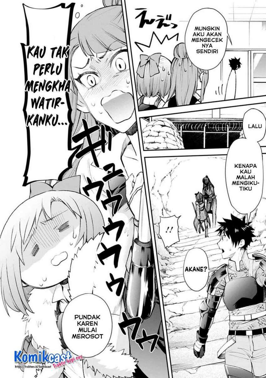 Bouken-ka ni Narou! ~ Sukiruboudo de Dungeon Kouryaku ~ Chapter 25 Gambar 3