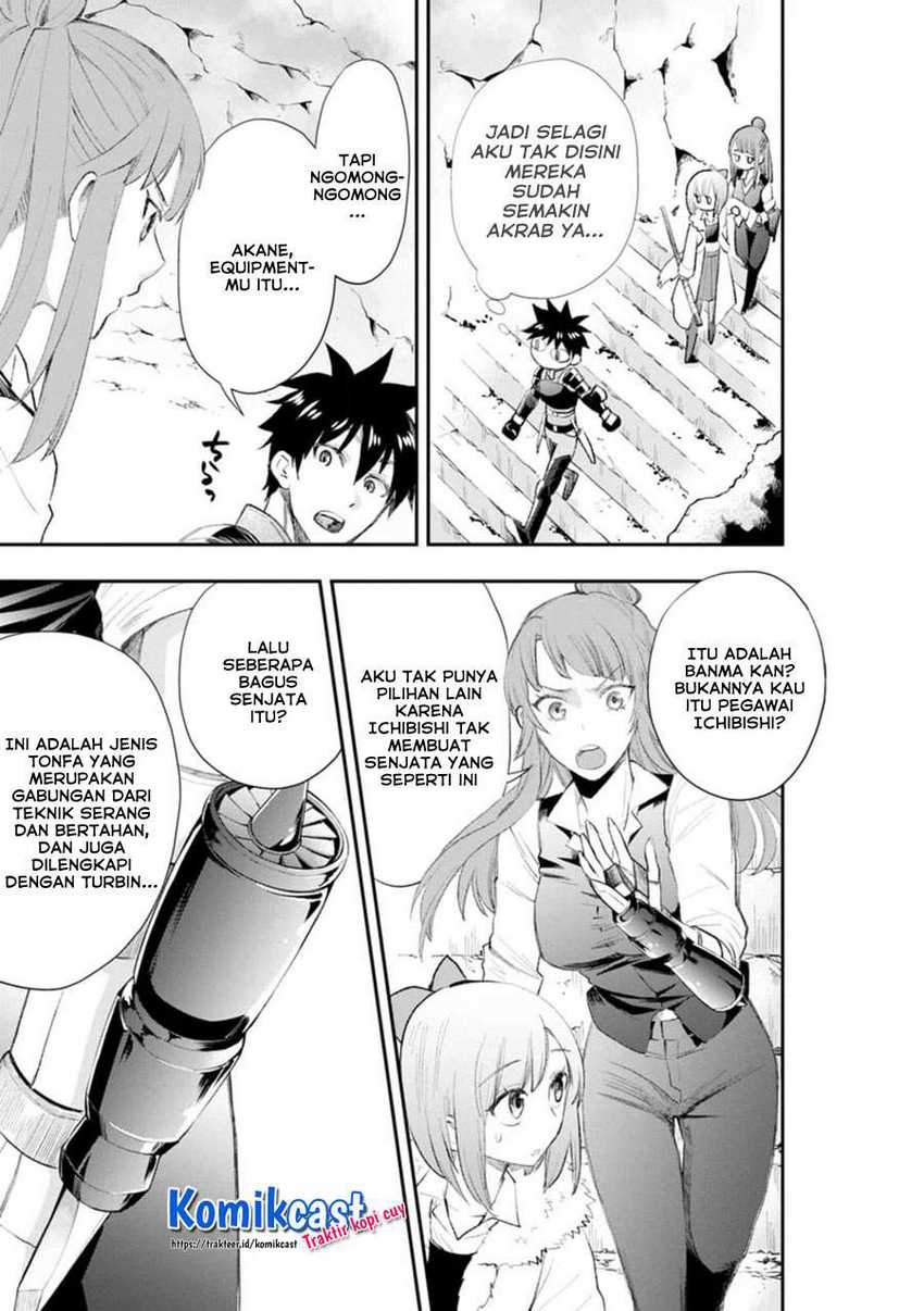 Bouken-ka ni Narou! ~ Sukiruboudo de Dungeon Kouryaku ~ Chapter 25 Gambar 4