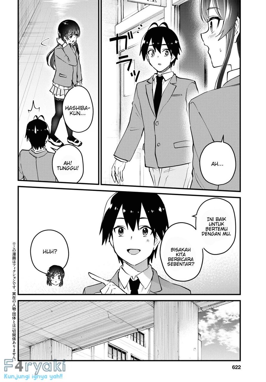 Manga Hajimete no Gal Chapter 124 gambar 2
