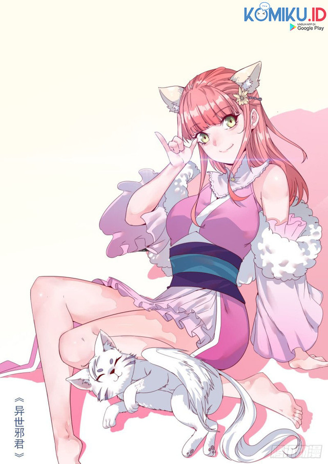 Manhua Otherworldly Evil Monarch Chapter 58 gambar 2