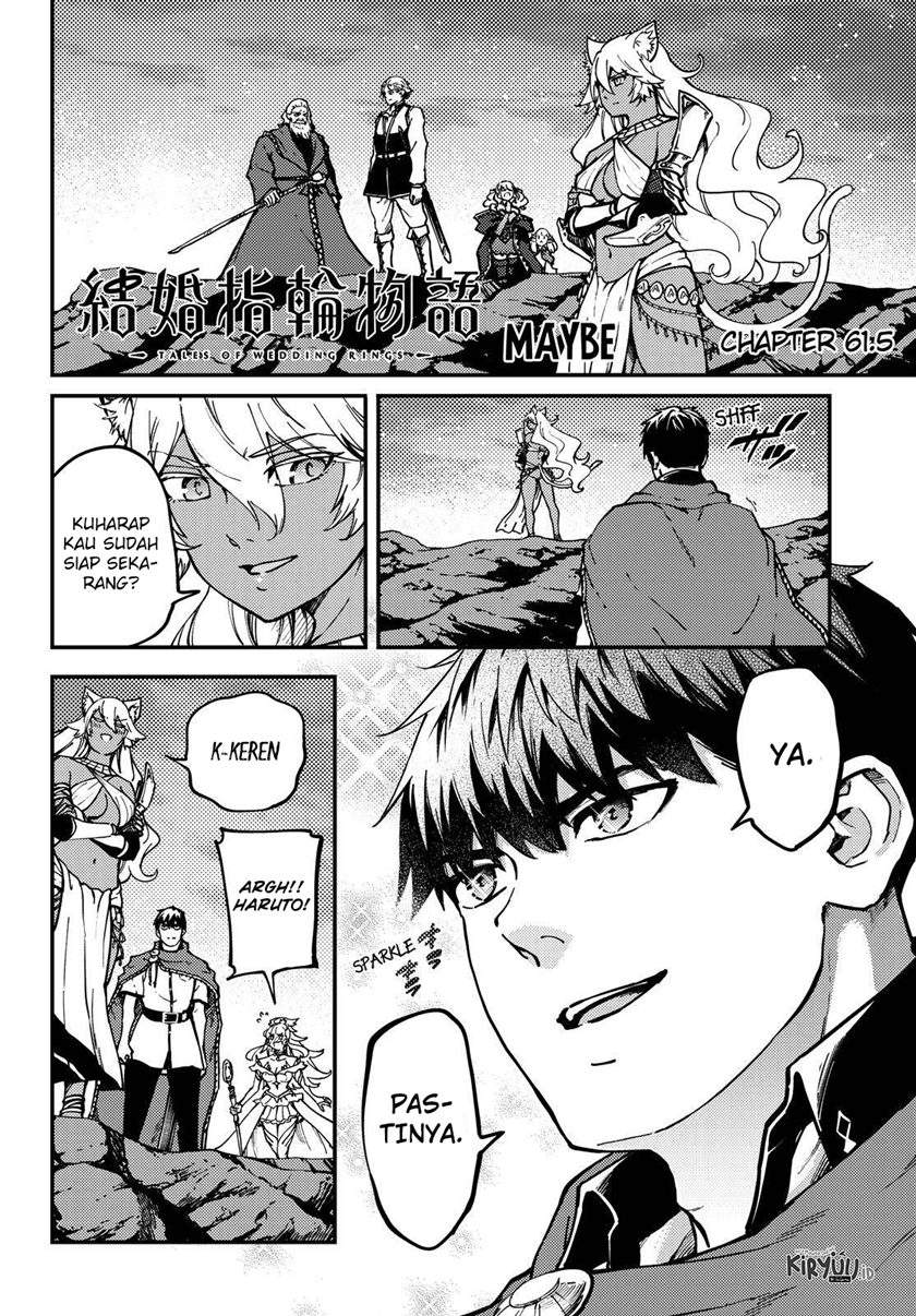 Manga Kekkon Yubiwa Monogatari Chapter 61.5 gambar 2