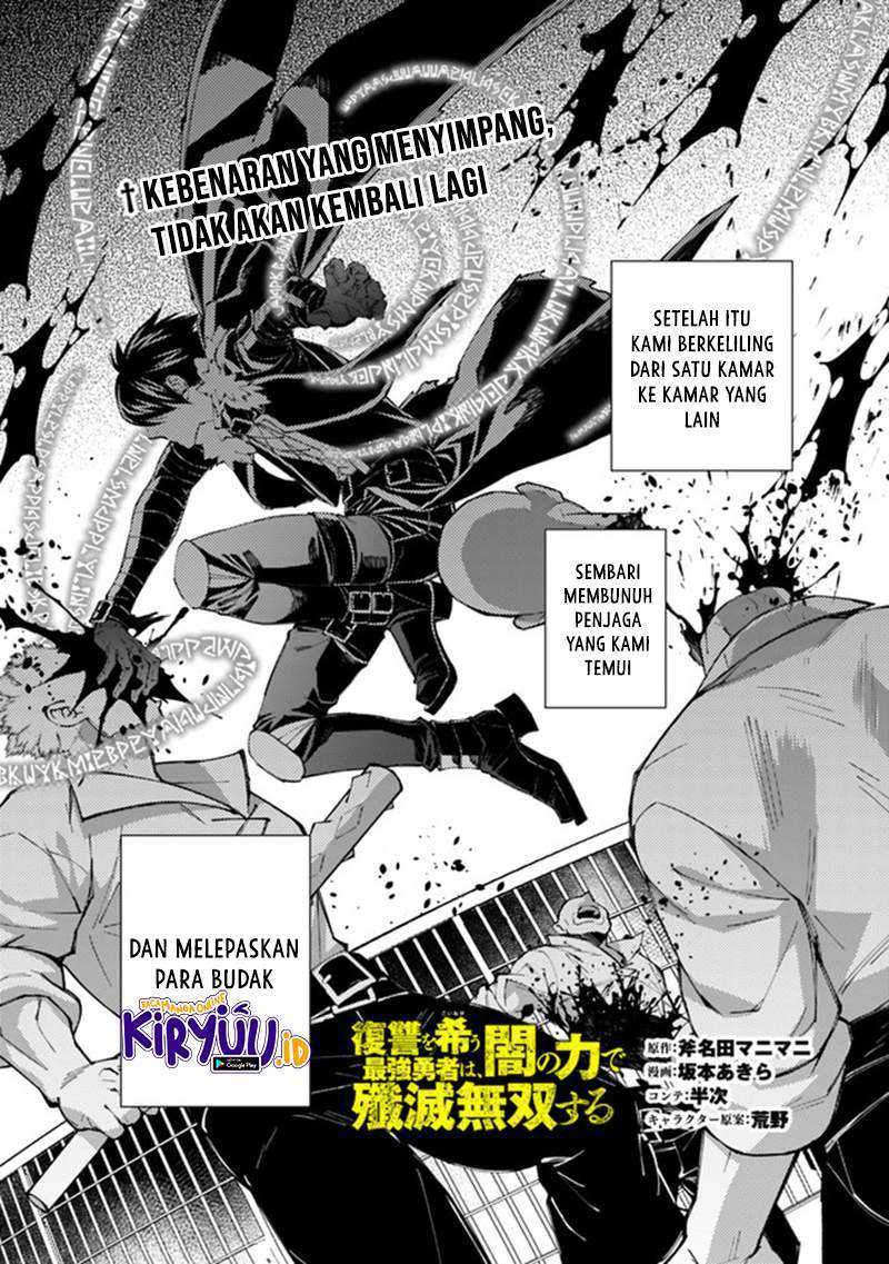 Manga Fukushuu o Koinegau Saikyou Yuusha wa, Yami no Chikara de Senmetsu Musou Suru Chapter 40 gambar 2