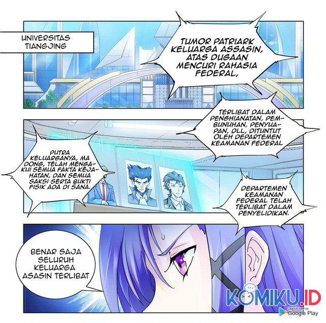 Manhua Battle Frenzy Chapter 286 gambar 2