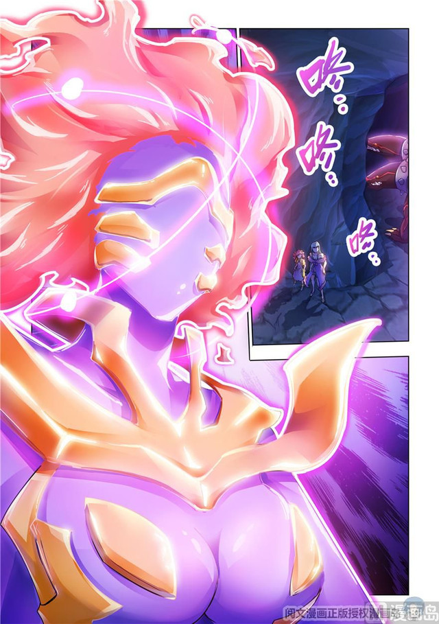 Manhua Battle Frenzy Chapter 287 gambar 2