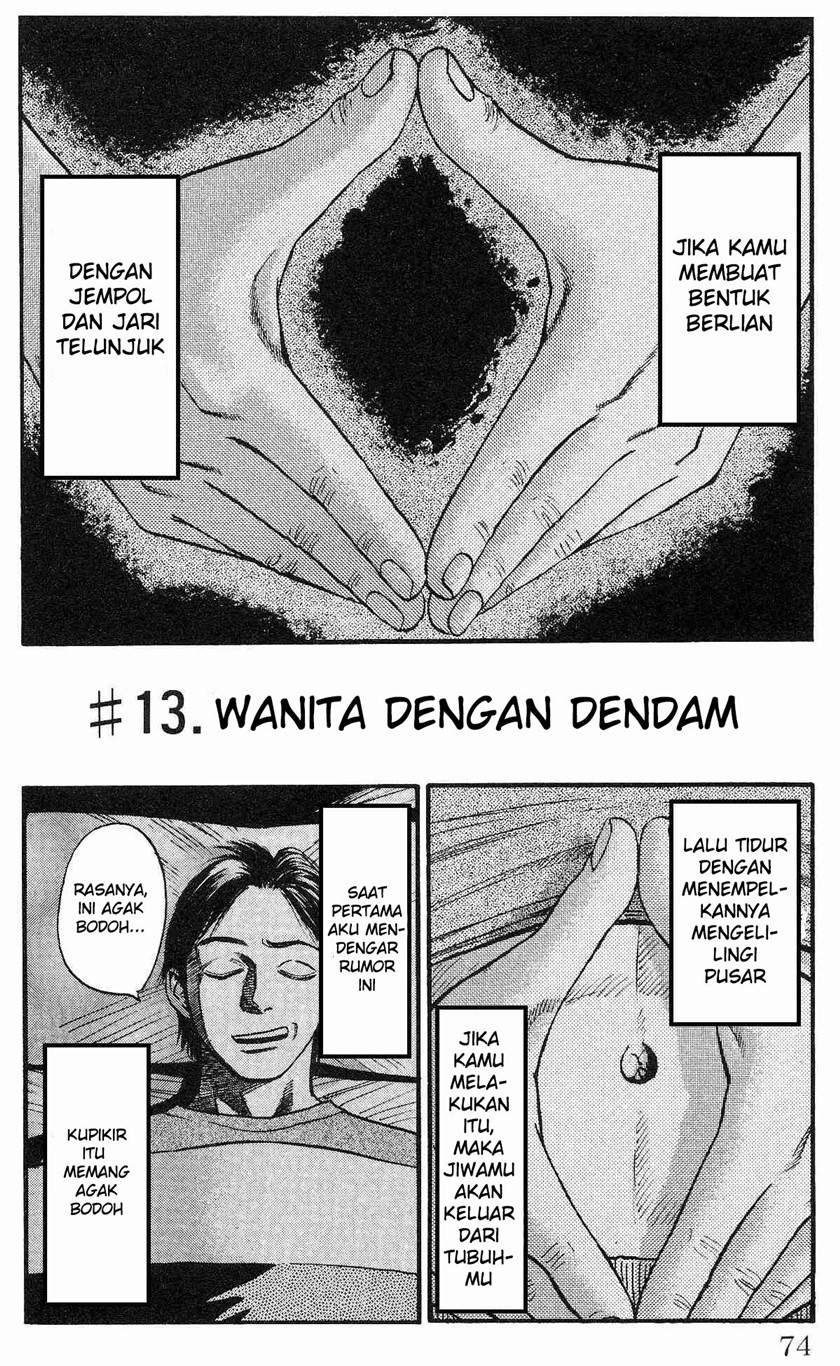 Manga Fuan no Tane Plus Chapter 13 gambar 2