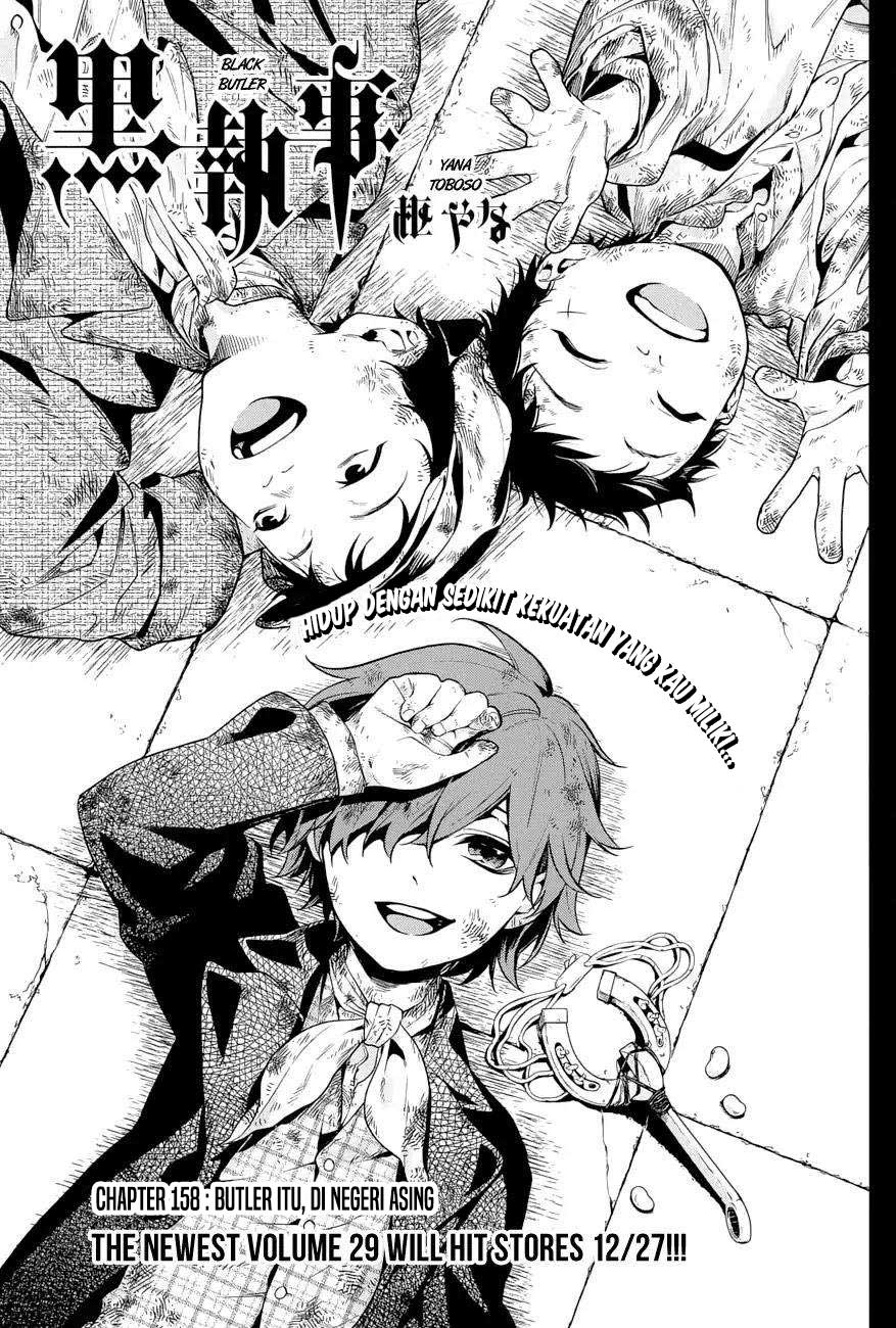 Manga Kuroshitsuji Chapter 158 gambar 2