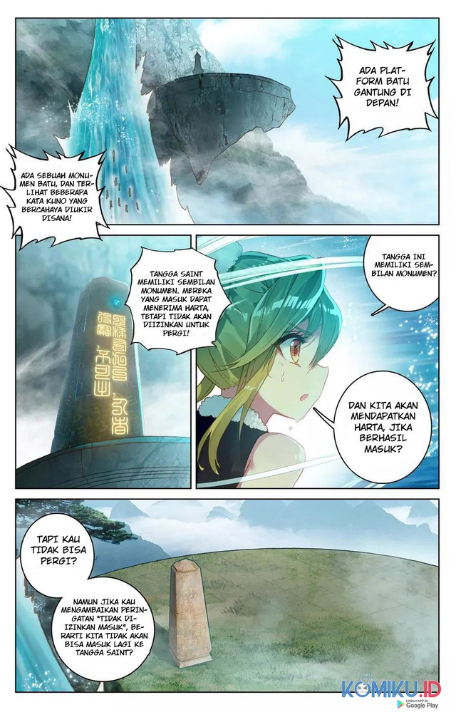Manhua Yuan Zun Chapter 111.5 gambar 2