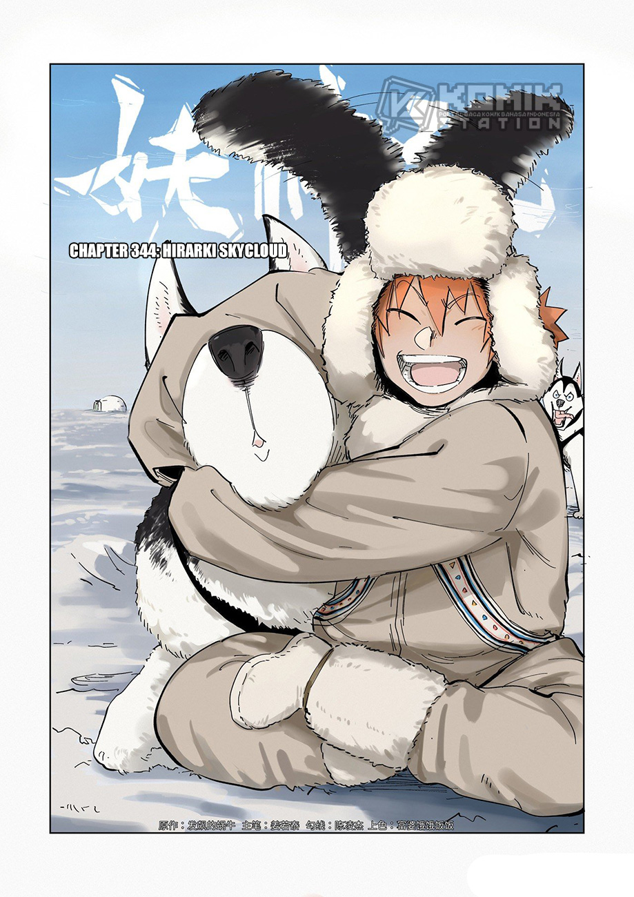 Manhua Tales of Demons and Gods Chapter 344 gambar 2