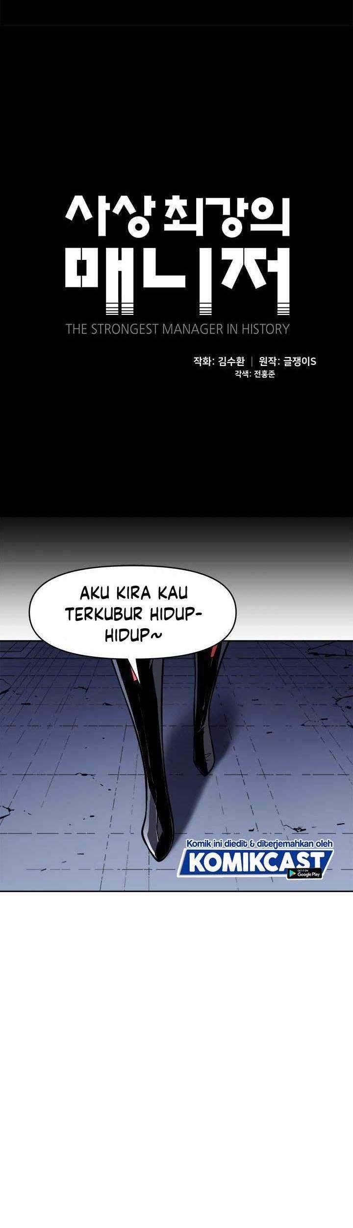The Strongest Manager In History Chapter 45 halaman 4