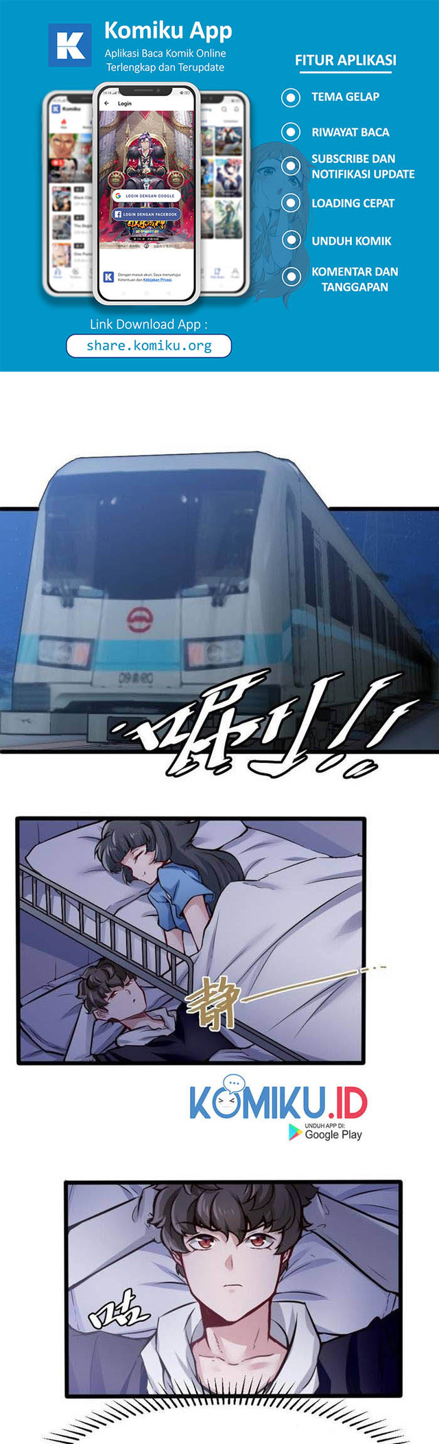 Manhua Super Keyboard Man Chapter 119 gambar 2