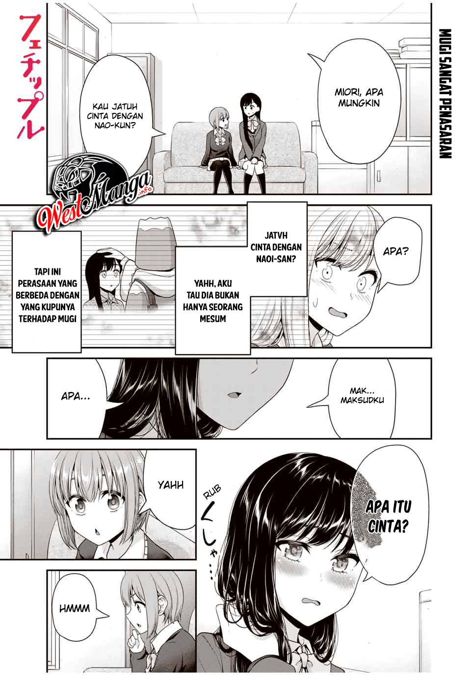 Manga Fechippuru ~ bokura no junsuina koi Chapter 83 gambar 2