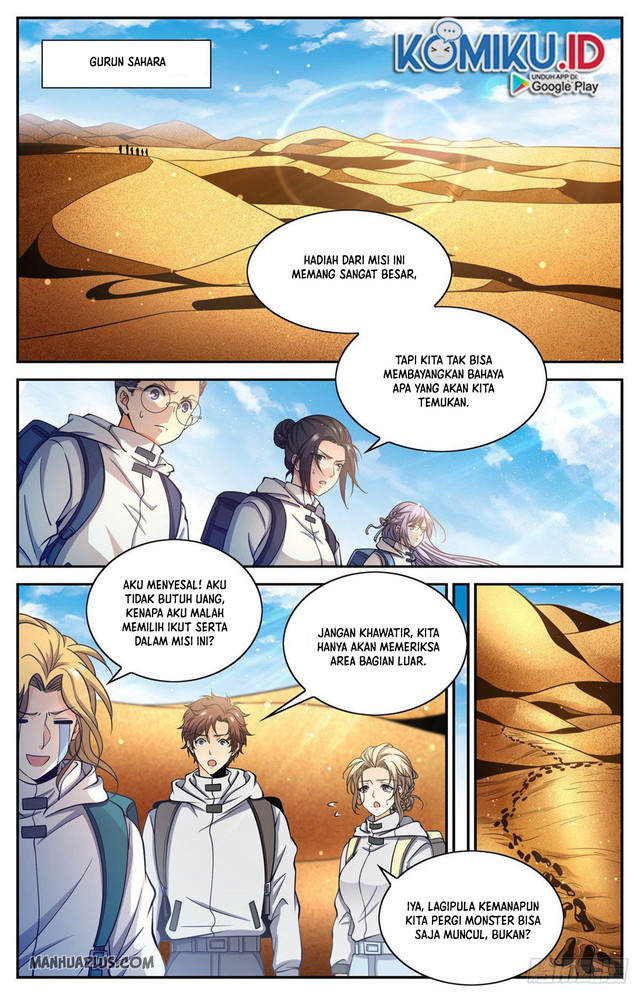 Manhua Versatile Mage Chapter 655 gambar 2