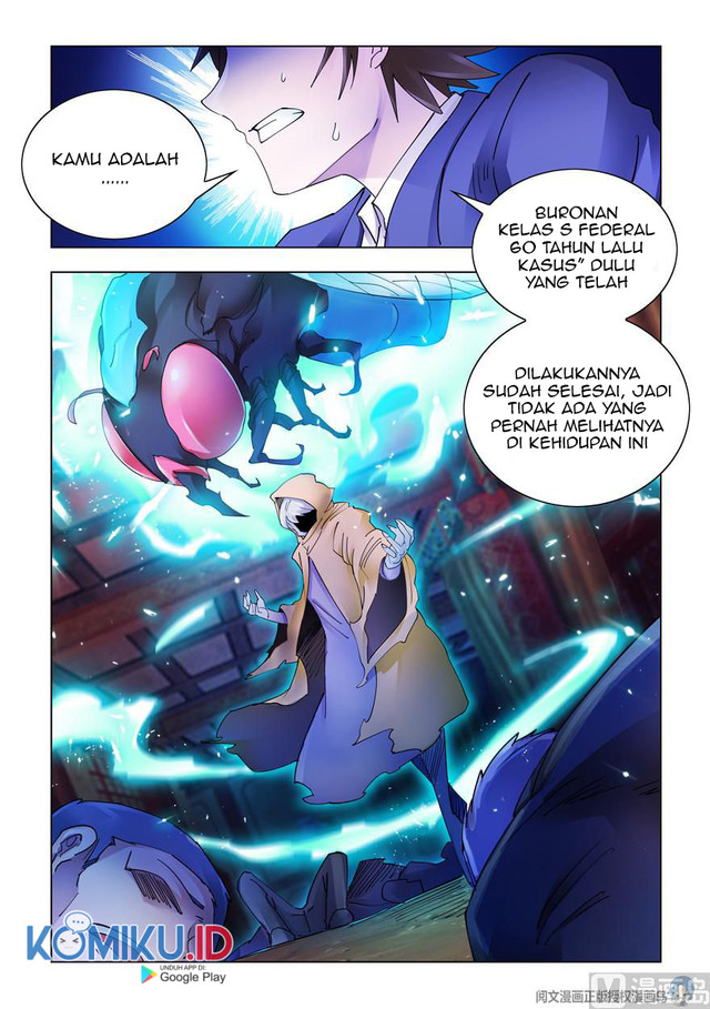 Manhua Battle Frenzy Chapter 297 gambar 2