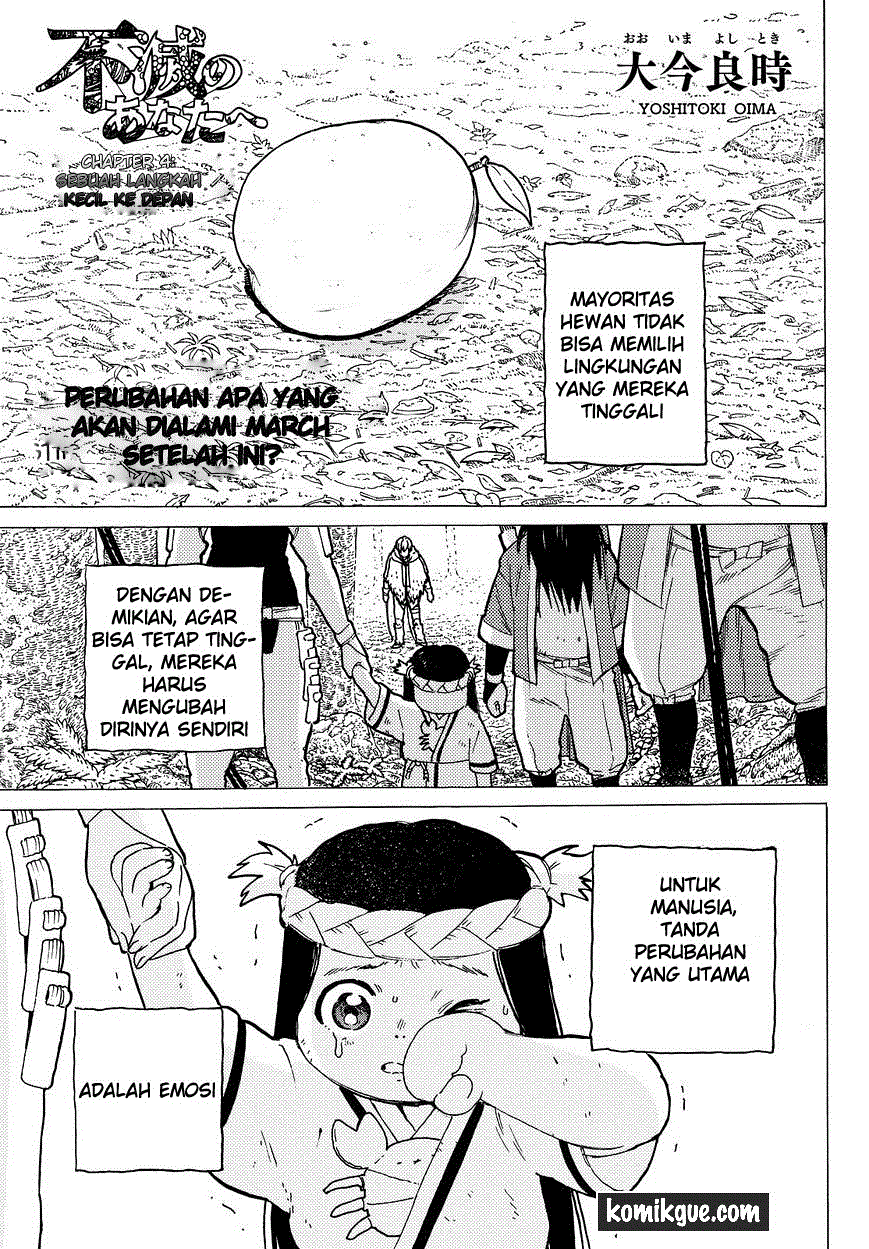 Fumetsu no Anata e Chapter 4 halaman 3