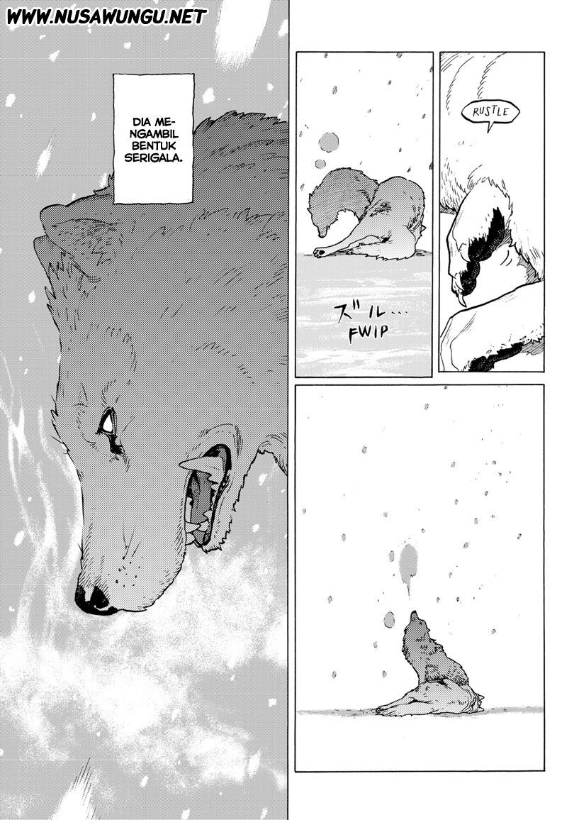 Fumetsu no Anata e Chapter 1 halaman 7