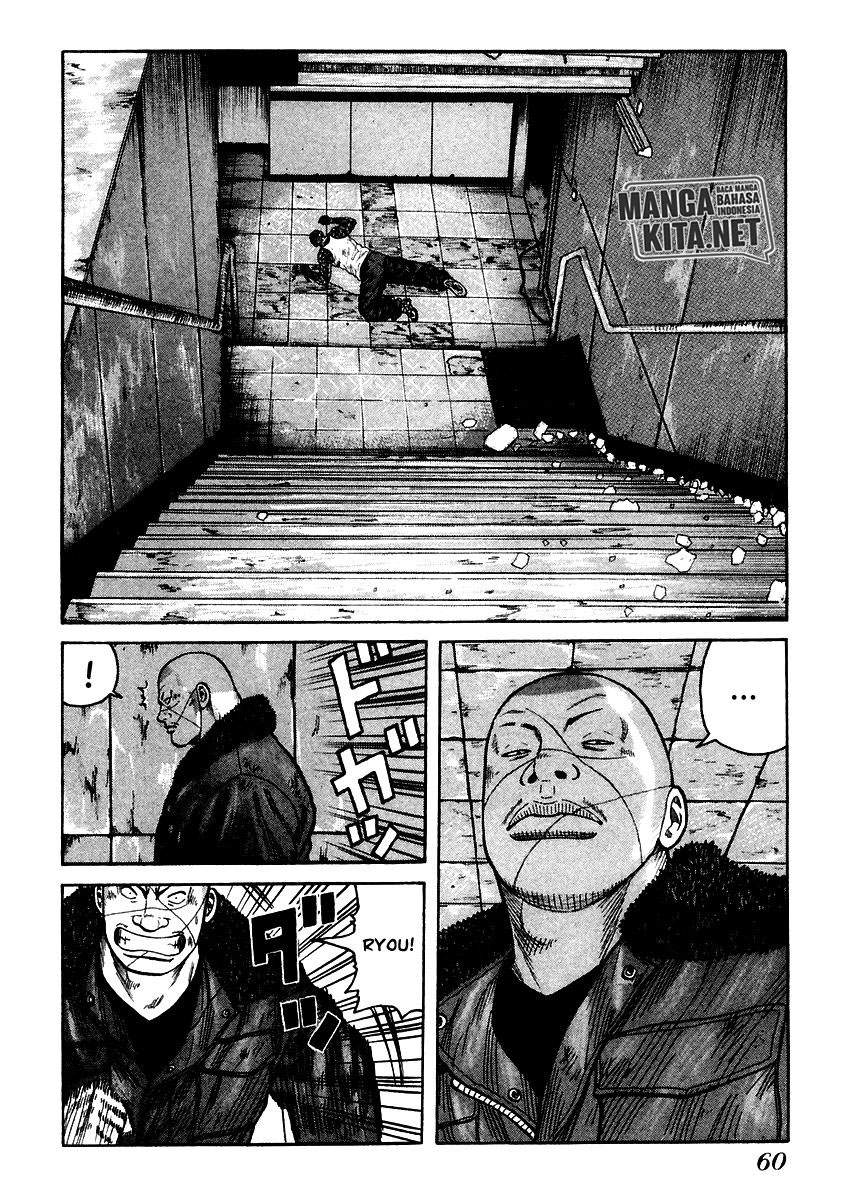 QP Chapter 51 halaman 3