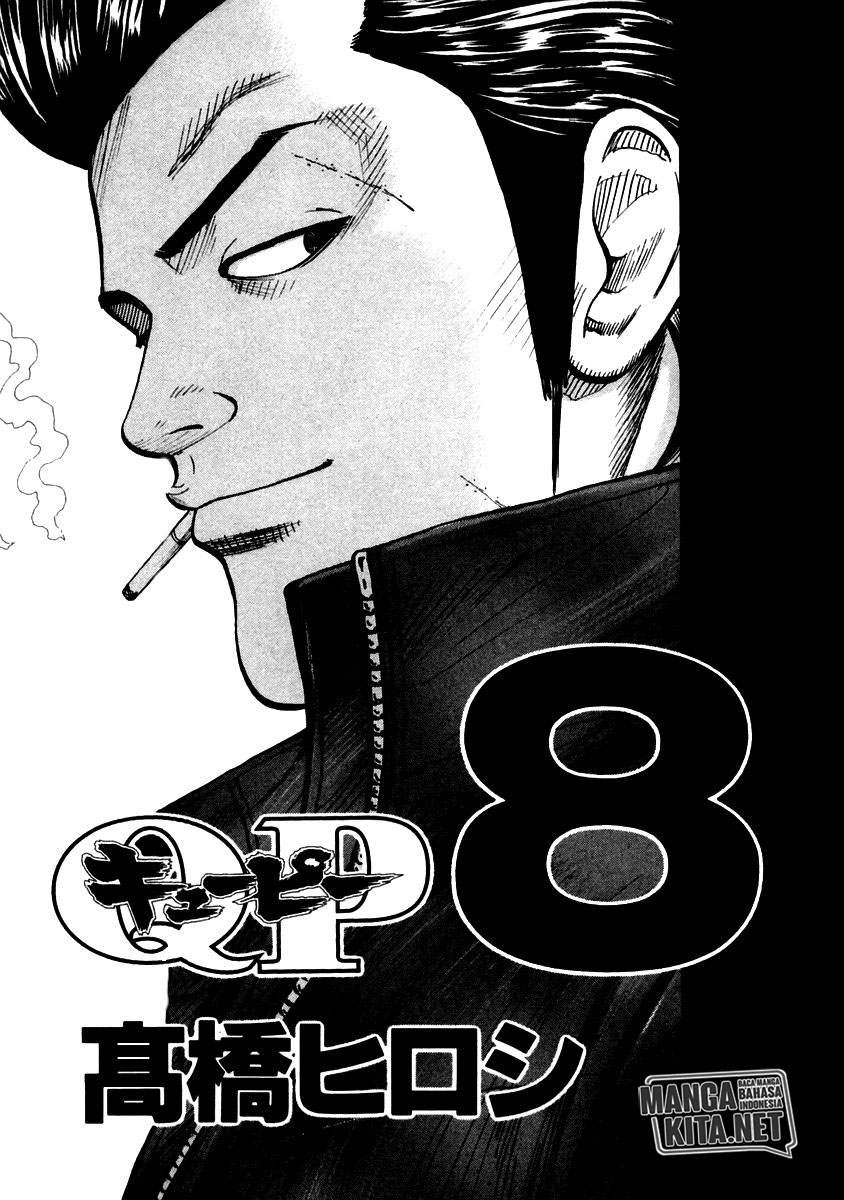 QP Chapter 49 halaman 4