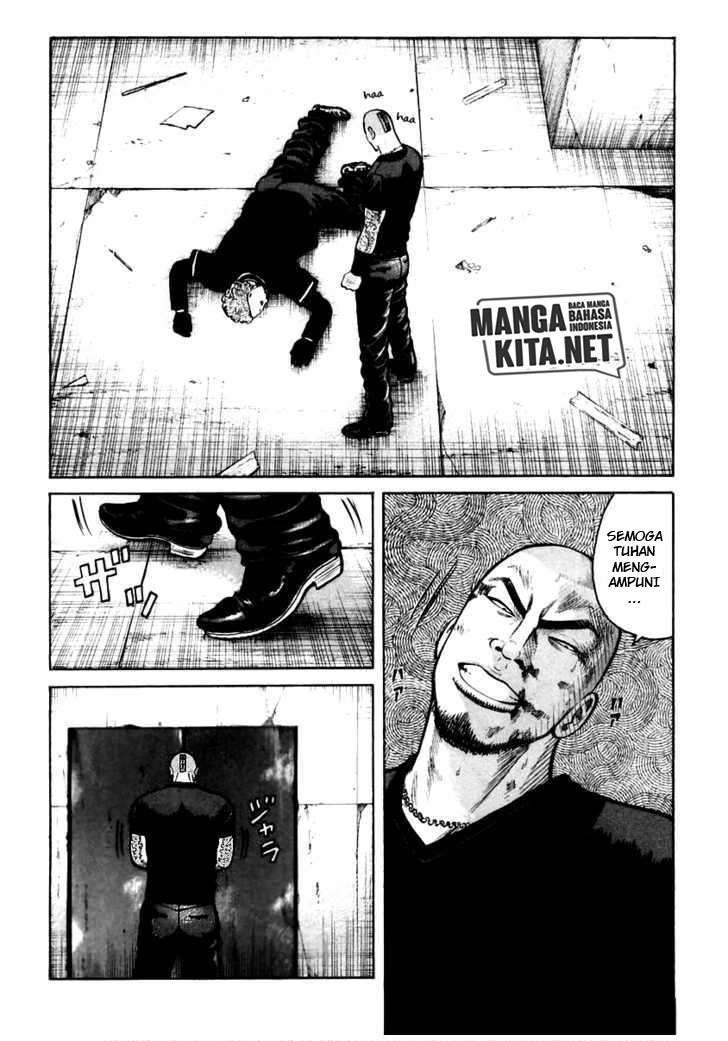 QP Chapter 47 halaman 3