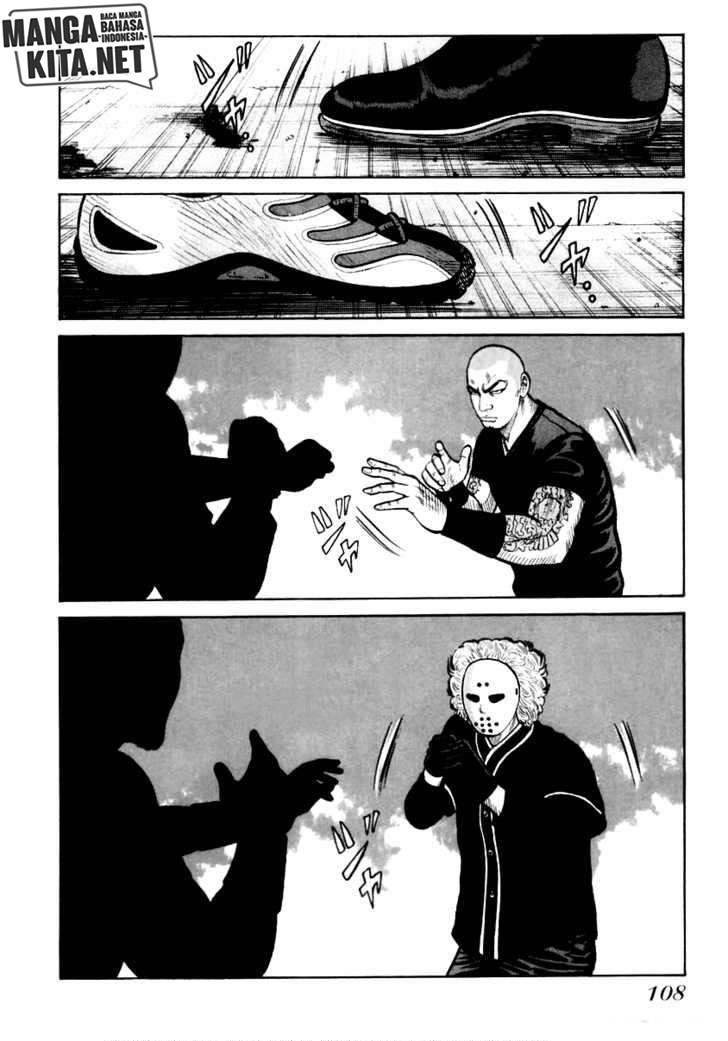QP Chapter 46 halaman 3