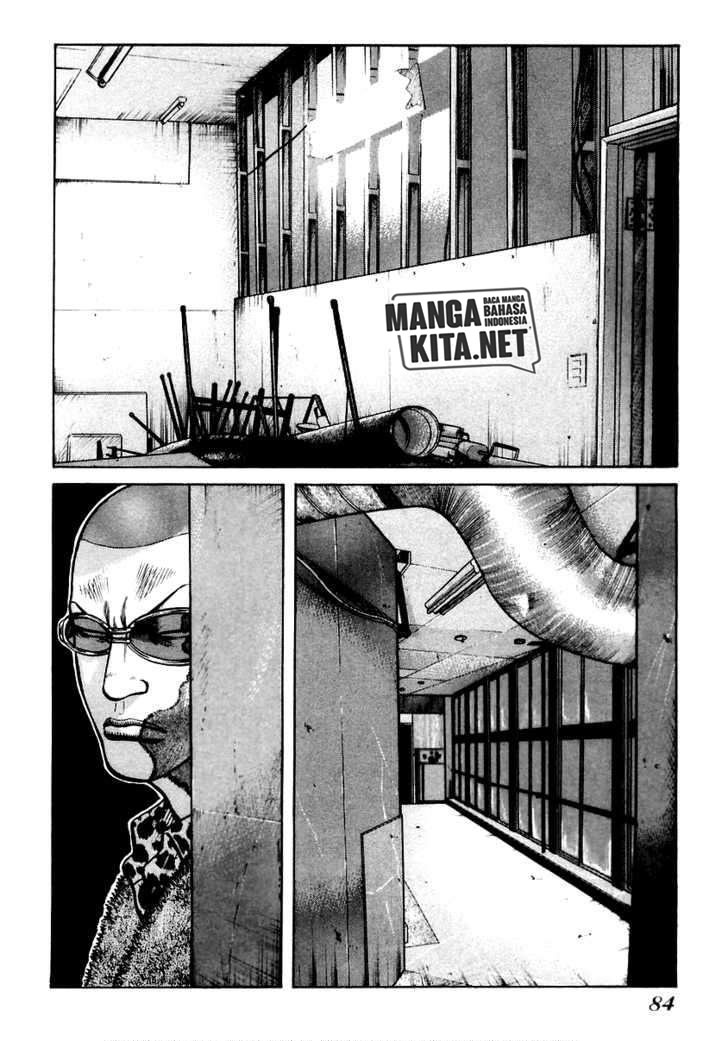 QP Chapter 45 halaman 3