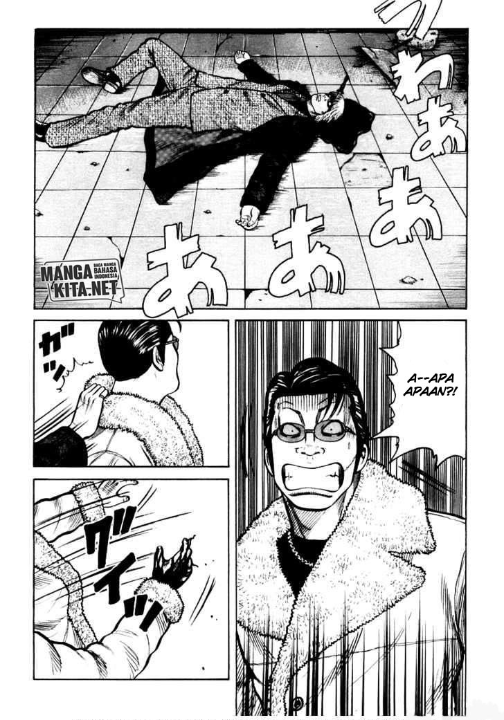 QP Chapter 44 halaman 3