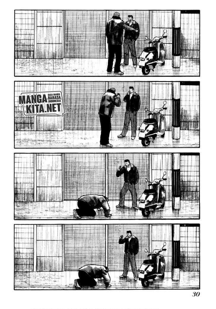 QP Chapter 43 halaman 3