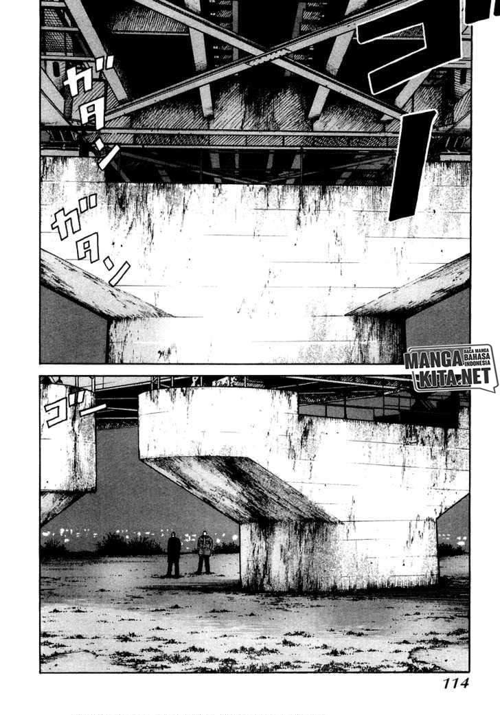 QP Chapter 39 halaman 3
