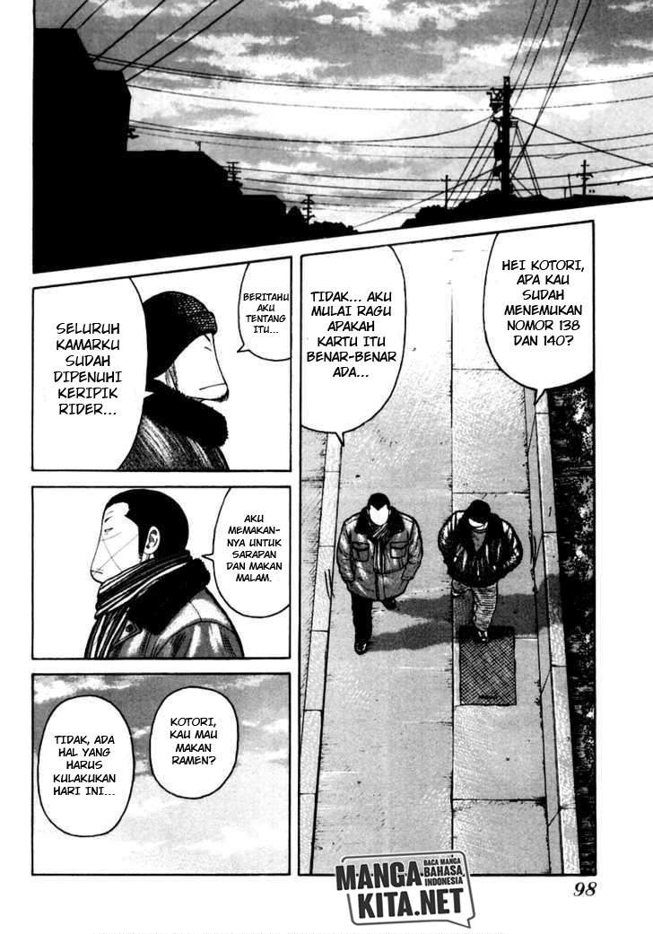 QP Chapter 38 halaman 3